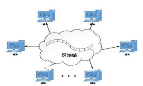 小狐钱包故障修复指南:全面解析常见问题及解决方法