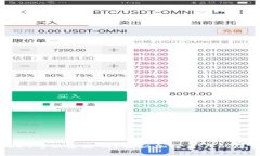 冷钱包USDT可以追踪吗?揭秘加密资产的隐私与安
