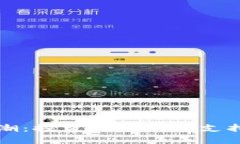 美国加密货币热潮:探究哪些州最支持数字货币