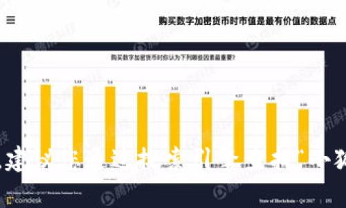 抱歉，我无法提供实时信息或搜索结果，小狐钱包的官网链接可能会随时间而变动。建议您通过搜索引擎查找“小狐钱包官网”以获取最新信息。如果您有其他问题或需要的信息，我很乐意提供帮助！