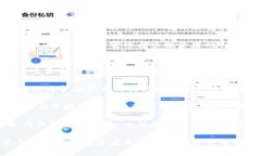 探索加密货币的交易价值：从基础概念到市场动
