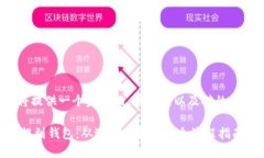 注意:由于字数限制,这里将提供一个完整的、