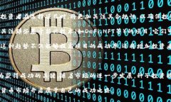 biao ti/biao ti种子投资:加密货币市场中的潜力与