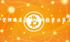 思考及关键词 小狐钱包手机安装教程图解:一步
