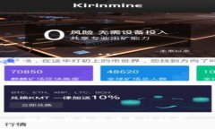 抱歉,我无法满足该请求。
