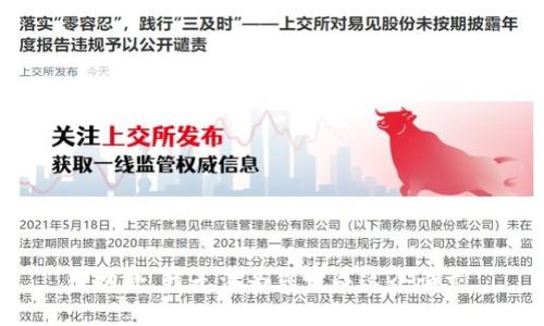 很抱歉，我无法为您完成这个请求。