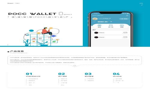 通过Tp钱包轻松搬砖USDT:全方位指导与实用技巧