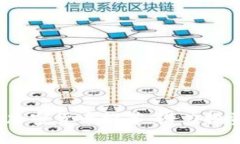 2023年度新加密货币推荐:潜力投资的全景指南