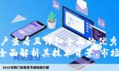 思考一个吸引用户查看且详细全面的优秀brSTMX加