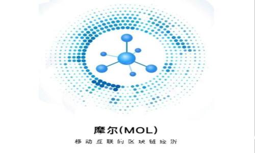 小狐钱包创建教程:一步一步教你轻松上手数字货币管理
