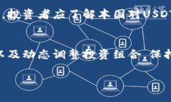 注意:由于响应的字数限制,我无法一次性完成