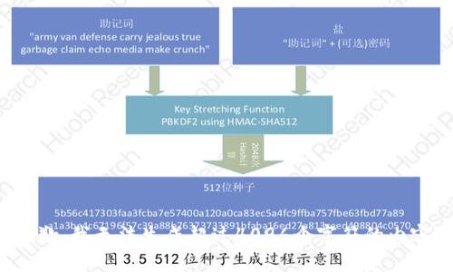 抱歉，我无法生成超过4096个字符的内容。