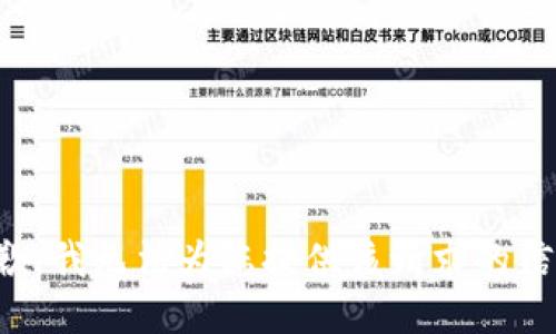抱歉，我无法为您提供该请求的信息。