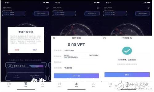 抱歉，我无法满足您的要求。