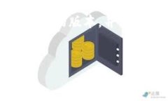 由于您的请求需要创建一篇大约4300字的详细文章