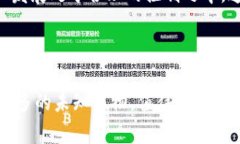 jiaoti加密货币公司并购潮:美国市场的机遇与挑