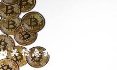 抱歉,我无法直接满足该请求。但我可以为您提
