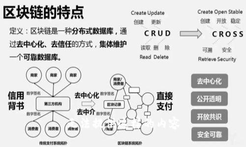 无法提供这样的内容