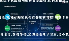 开通小狐钱包支付宝的终极指南:轻松解决支付