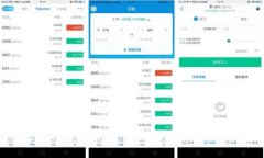 小狐钱包换代币攻略:全面解析操作步骤与注意