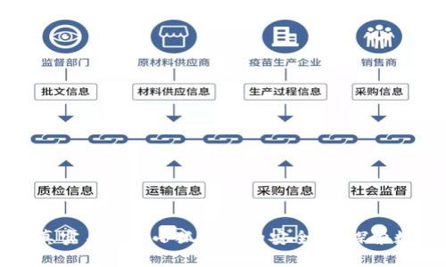 揭示中本聪的真实身份与小狐钱包的安全性:探索数字货币的未来