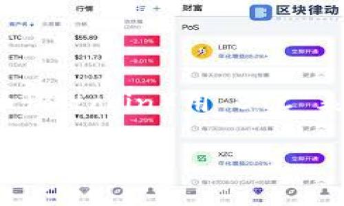 加密货币的简写通常是“加密币”或“虚拟币”，不过在专业领域中，加密货币常用简称是“Crypto”。同时，在讨论具体的加密货币时，像比特币（Bitcoin）用“BTC”表示，以太坊（Ethereum）用“ETH”表示，这些都是它们的交易代码。随着加密货币市场的不断发展，各种加密货币的简称和代号也日益增多。

如果您对加密货币及其相关领域有更多问题，欢迎提出！