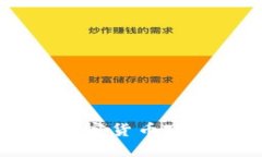 印度部长详解加密货币政策及其未来展望