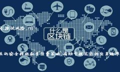 jiaoti如何通过TP钱包将USDT出售为人民币:详细指