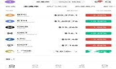 智能板块加密货币的未来:技术、趋势与投资机