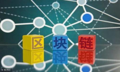 揭秘巴拿马加密货币:机会、挑战与未来展望