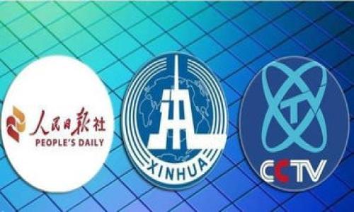 2023年加密货币融资额深度分析:市场趋势与未来展望