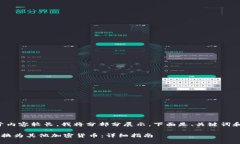 font color="#ff6600"由于内容较长,我将分部分展