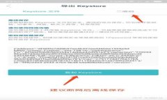 : 国内MetaMask充值全攻略：简单、安全、高效的充