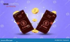 USDT钱包大盘点:常用钱包类型、优缺点及使用指