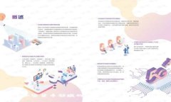 2023年加密货币领域的排名与未来发展趋势分析