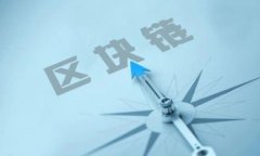 委内瑞拉的加密货币:一种应对经济危机的新选