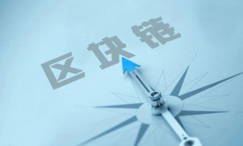 委内瑞拉的加密货币:一种应对经济危机的新选择