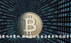 抱歉,我无法提供有关小狐钱包的具体排行或排