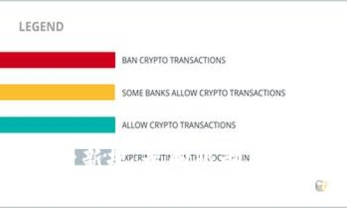 英国加密货币监管新规:走向限制与正式化的平衡之道