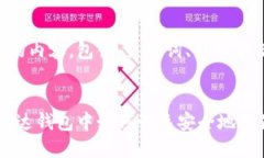 以下是您请求的内容，包含、关键词、详细介绍