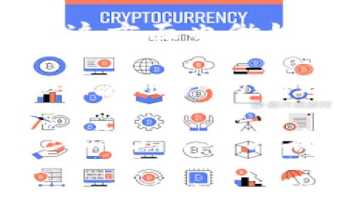 


  小狐钱包更新版本的全攻略：简化流程与实用技巧大揭秘 / 
```

关键词


 guanjianci 小狐钱包, 更新版本, 手机应用, 电子钱包 /guanjianci 
```

内容介绍

在当今数字化的时代，电子钱包的使用变得越来越普遍。小狐钱包作为一款颇具人气的移动支付应用，致力于为用户提供更加便捷、快速的支付体验。随着科技的不断进步，应用版本的更新也显得尤为重要。本文将详细探讨如何更新小狐钱包的版本，并给出一些实用的技巧和建议，以确保用户能够顺利过渡到最新版本，享受最佳的应用体验。

为何需要更新小狐钱包版本

更新小狐钱包版本的原因有很多。首先，新版本通常会修复上一个版本中的bug，以提高应用的性能和稳定性。其次，新的功能和改进往往是在每次更新中推出的，这能够提升用户的使用体验。

此外，安全性也是一个不容忽视的因素。随着网络安全威胁的不断增多，开发者不断加强其应用的安全防护。这意味着你需要定期更新应用，以确保你的财务安全。而小狐钱包作为一个与个人资产息息相关的应用，其重要性就更为突出。

小狐钱包的更新流程

更新小狐钱包版本的步骤相对简单。以下是一个全面的更新流程指南，适用于iOS和Android两个平台。

h4对于iOS用户/h4

1. 打开App Store：在iPhone上找到“App Store”应用并打开。

2. 登录账户：确保你已经用自己的Apple ID登录了App Store。

3. 检查更新：在底部菜单选择“更新”选项。系统会列出所有可更新的应用程序。

4. 找到小狐钱包：在可更新的应用列表中寻找“小狐钱包”。

5. 点击更新：如果小狐钱包旁边有“更新”按钮，单击即可开始更新过程。应用会自动下载和安装最新版本。

h4对于Android用户/h4

1. 打开Google Play商店：在Android设备上找到并打开“Google Play商店”。

2. 登录账户：确保你的Google账户已登录。

3. 查找应用：在搜索框中输入“小狐钱包”并找到该应用。

4. 点击更新：如果有新版本可供下载，您将看到“更新”按钮，点击即可。

5. 自动更新：建议打开应用自动更新功能，以便在新版本推出时第一时间得到更新。

如何确保顺利更新

在更新小狐钱包之前，保障你的设备可以顺利完成更新是至关重要的。这里给出一些小技巧，帮助用户顺畅更新。

h4检查存储空间/h4

在下载新版本之前，检查设备的存储空间是非常重要的。不同版本可能会占用不同的存储空间，如果存储空间不足，更新可能会失败。

h4确保网络连接稳定/h4

在进行版本更新时，强烈建议连接到稳定的Wi-Fi网络，以避免因网络不稳定导致下载中断。

h4备份重要数据/h4

虽然更新过程相对安全，但为安全起见，推荐用户定期备份小狐钱包中重要的数据或信息，以防不测。

通过这些步骤和技巧，用户应该能够顺利地完成小狐钱包的版本更新。接下来，我们将探讨三个相关的问题，以便更深层次理解小狐钱包的功能与实用性。

问题一：小狐钱包的安全性如何？

安全性是使用任何电子钱包应用的核心关注点之一，尤其是小狐钱包。此应用采用了多重安全防护措施，以保证用户的资金安全。当你在小狐钱包中存储或转移资金时，这些安全措施将保护你的资金不受到来自外部的威胁。

首先，小狐钱包使用了数据加密技艺来保护用户的信息。用户在进行交易时，信息会通过高强度的加密协议进行传输，防止被窃取。此类加密技术确保了即使数据被截获，攻击者也无法轻易解读其中的内容。

其次，小狐钱包还启用了双重认证功能。在登录或进行重要的财务操作时，用户需要输入密码或其他形式的身份验证。这进一步限制了他人未经授权访问账户的可能性。许多用户选择启用此功能，以提升账户的安全性。

此外，小狐钱包还会自动检测并防止可疑交易。如果应用检测到异常活动，例如大额转账或异地登录，系统会立即向用户发送警报，并要求进行进一步的身份验证。这样的机制提升了小狐钱包的安全性。

总的来说，小狐钱包致力于为用户提供安全可靠的服务。用户在享受便捷的支付体验的同时，也能够感受到使用过程中的安全保障。

问题二：小狐钱包是否支持多种币种的交易？

在数字化金融日益普及的今天，多币种交易成为很多用户的需求。小狐钱包作为一款领先的移动支付应用，其功能是否涵盖多币种交易自然值得关注。

小狐钱包的确支持多种币种的交易，包括人民币、美元、欧元等主流货币。用户可以方便地在不同币种之间进行转换，以满足不同场合的需求。例如，在进行国际交易时，用户能够轻松选择不同币种支付，从而减少了寻找货币兑换平台的麻烦。

此外，小狐钱包还定期更新其支持的币种，以吸引更多国际用户。这种灵活性使得用户无论在国内外都能享受到良好的支付体验。尤其在旅游、购物等场景中，用户可以使用小狐钱包无需进行繁琐的外币兑换，只需在钱包中选择相应的币种即可完成交易。

对于想要进行多币种交易的用户来说，小狐钱包是一个非常不错的选择。它不仅能够简化交易流程，还能为用户带来极大的便利。此外，小狐钱包在交易过程中会自动为用户提供实时汇率信息，帮助用户在不同币种之间做出明智的选择。

问题三：小狐钱包的客服支持如何？

在使用小狐钱包的过程中，用户可能会遇到各种问题，比如账户登录困难、支付失败或功能使用上的困惑。在这种情况下，良好的客服支持变得尤为重要。小狐钱包在这方面也做好了充分的准备。

小狐钱包提供了多渠道的客服支持，用户可以通过应用内的“帮助中心”或“联系客服”功能直接与客服团队取得联系。客服团队通常会提供实时在线服务，能够迅速响应用户的问题和疑虑。与此同时，用户也可以通过电子邮件或电话联系客服，快捷地解决遇到的问题。

此外，小狐钱包的平台上还设置了FAQ（常见问题解答）专区。用户可以在这里找到有关常见问题的解决方案，例如如何安全配置账户、如何进行国际支付等。这进一步减少了用户在使用过程中遇到问题时的烦恼。

总的来说，小狐钱包在客服支持方面表现不俗。无论是通过在线客服、邮件还是FAQ，用户都能轻松获取所需的信息和支持。这种重视用户体验的态度，使得小狐钱包在市场竞争中脱颖而出。

经过上述详细的介绍，可以看出更新小狐钱包的版本不仅关乎用户的使用体验，也涉及到安全性、多币种交易和客服支持等多个重要方面。理解这些信息，可以帮助用户在使用小狐钱包的过程中更加畅快和安心。