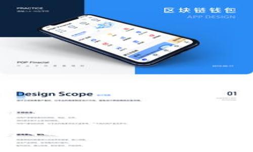 选择最佳USDT钱包:安全性与便利性的全面指南