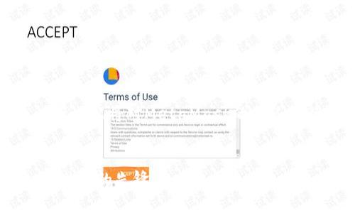 注意:为了确保信息的全面性和准确性,以下内容将对MetaMask的团队进行详细介绍,并探讨与之相关的几个问题。
探索MetaMask团队:数字身份与去中心化世界的先锋