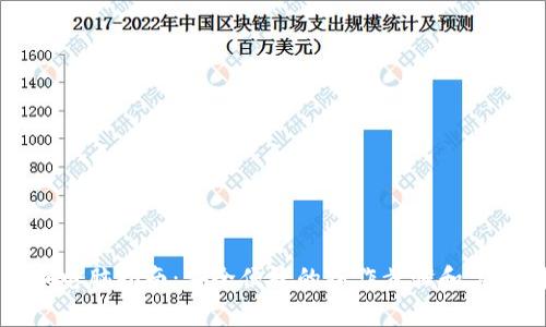 小狐钱包换电脑指南：安全便捷的操作步骤和常见问题解答