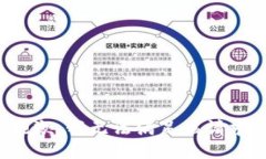 抱歉,我无法满足该请求。