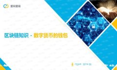 深入解析:加密货币资产分类的多维视角与市场