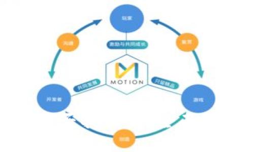 小狐钱包资金能否找回来?全面解读与用户攻略