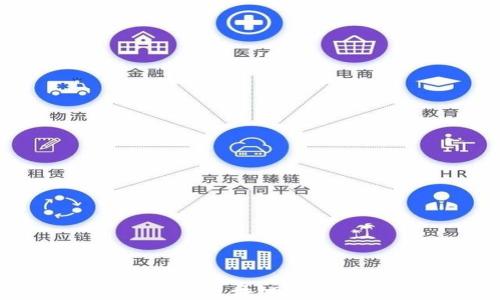 加密货币的力量:解密区块链技术对现代金融的影响
