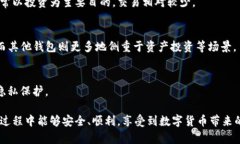 jiaotiUSDT官网钱包注册指南：一站式了解如何高效