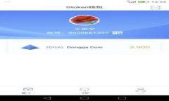 小狐钱包节点质押详解：如何高效、安全地参与